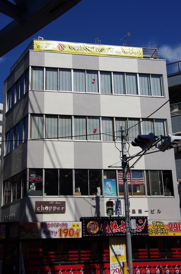 Sora Hostel Ósaka Exteriér fotografie